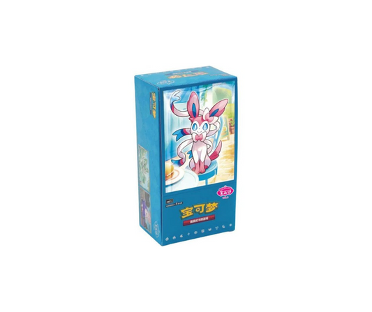 Pokemon Gem Pack vol 2 Booster Box – Simplified Chinese
